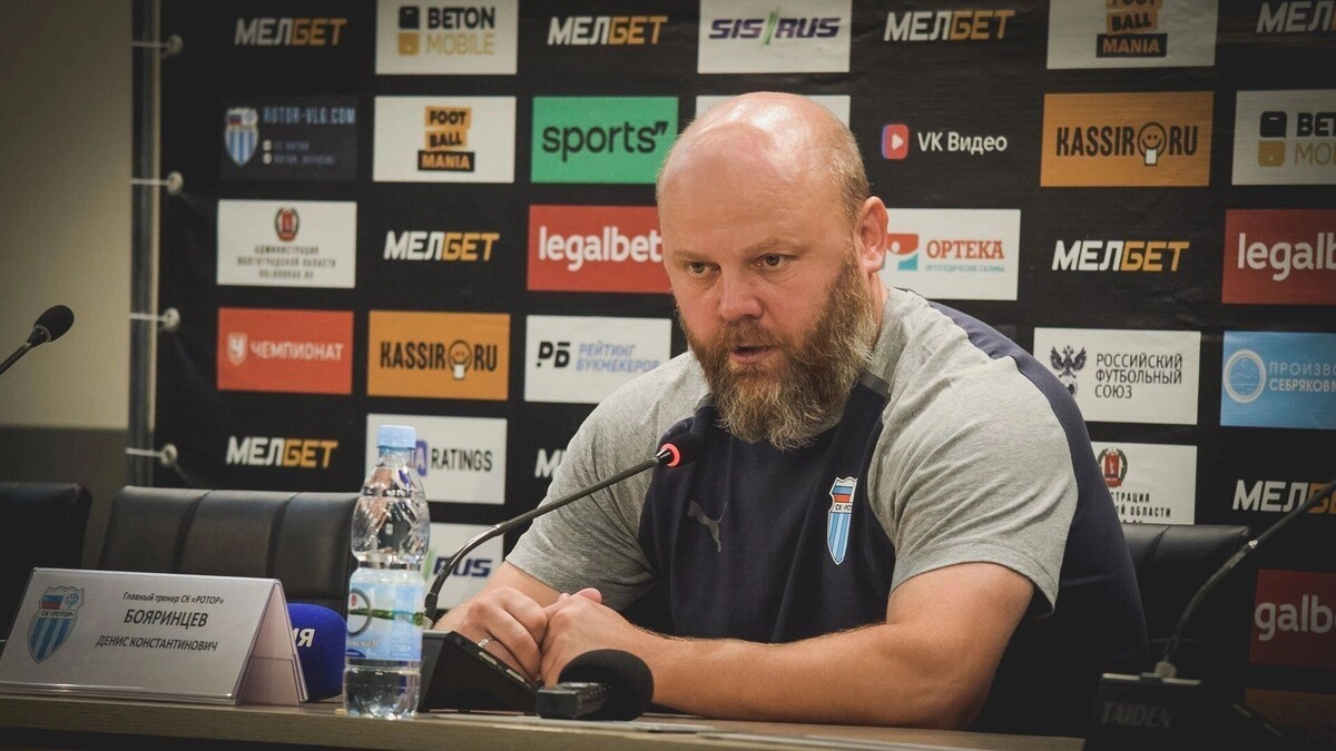     Источник: novostivolgograda.ru