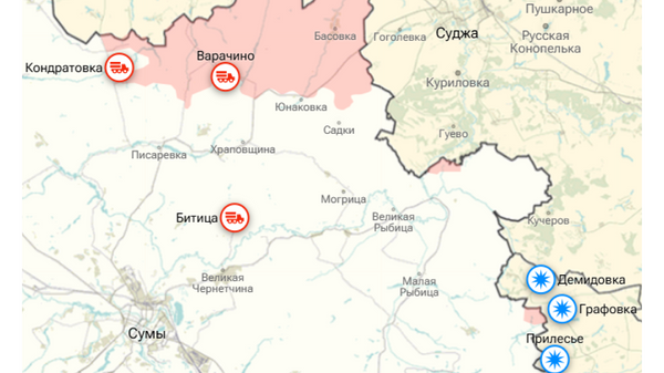    © Украина.ру