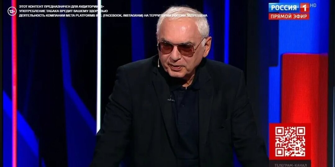Солдат штрафуют, покупаем футболистов за миллионы: "Элита нас уже сдала". Три режиссера поставили "диагноз" России