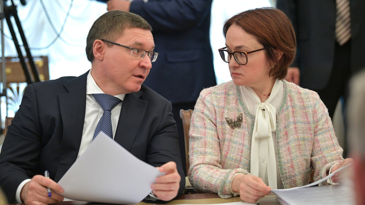 А как там Центробанк?