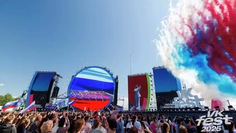 Что делать на VK Fest, если вам интересны технологии