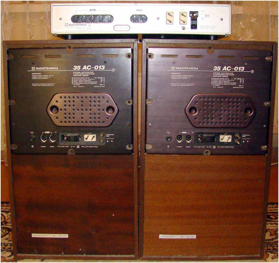 Фото: rw6ase.narod.ru