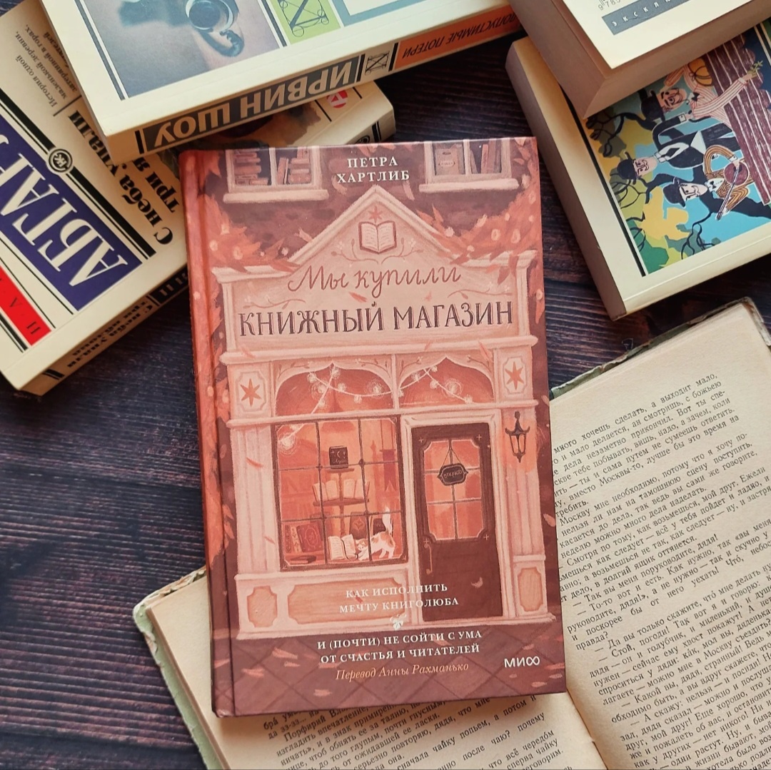 Фото: Козынцева У.