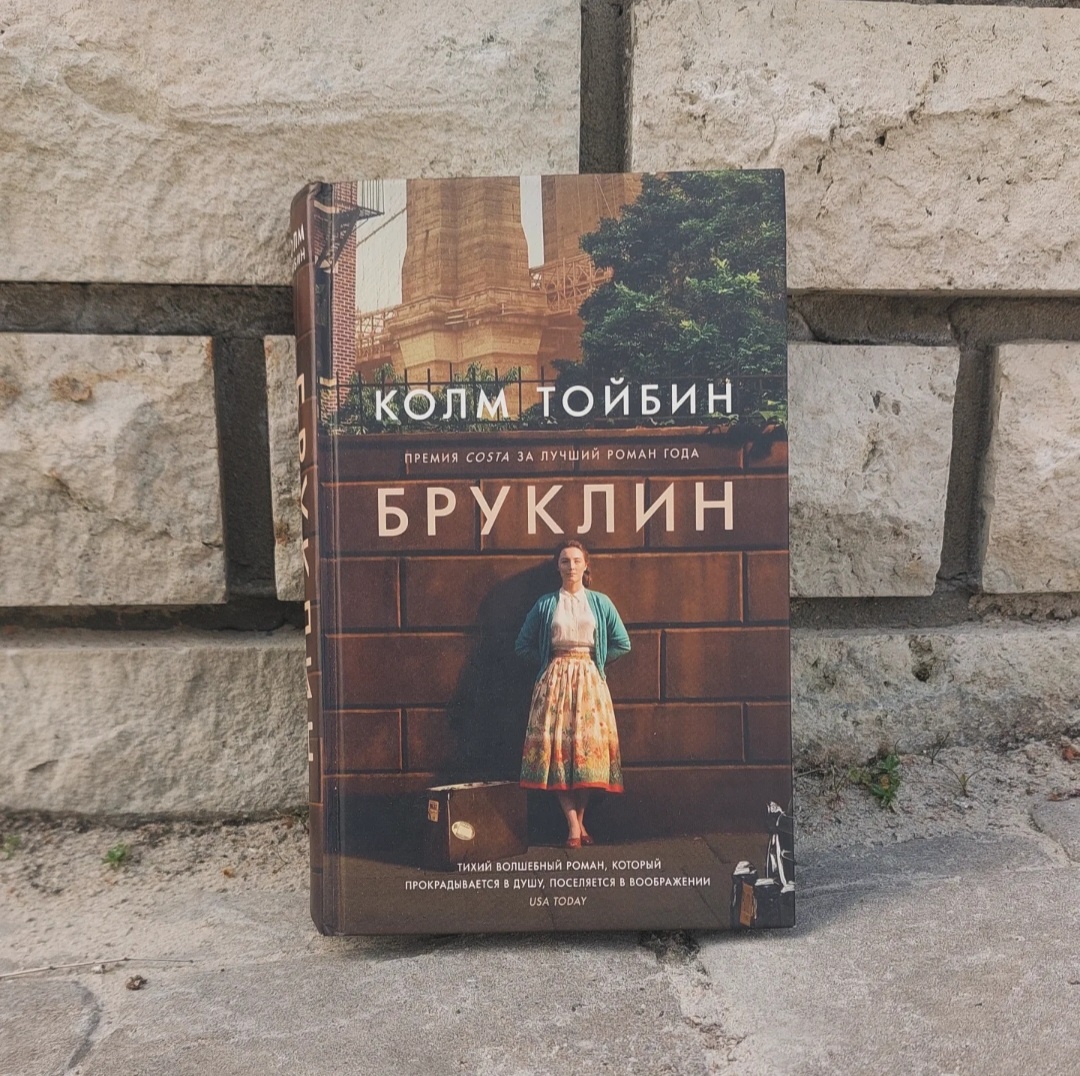 Фото: Козынцева У.