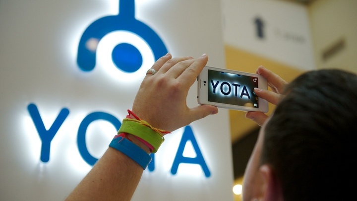 Фото: globallookpress.com