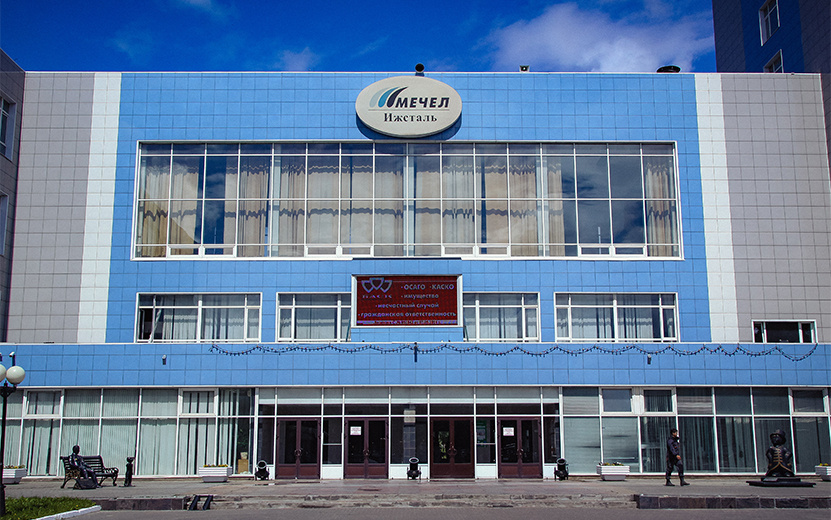  Административное здание завода «Ижсталь» на ул. Новоажимова. Фото: Сергей Грачев, архив редакции