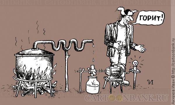 Из открытых источников.