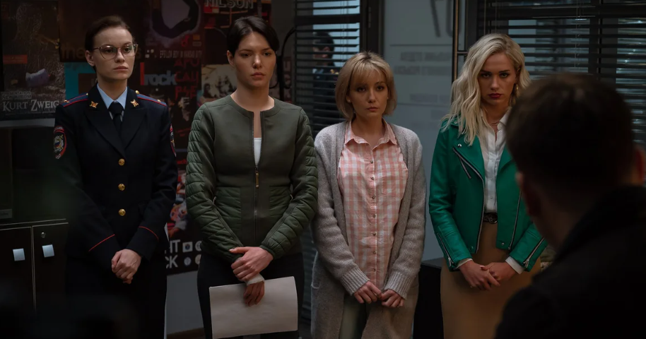 Фрагмент из сериала "Девушки с Макаровым"