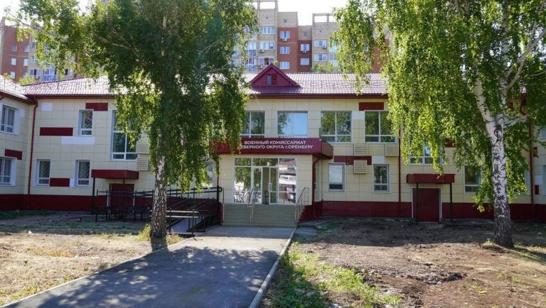    В Оренбурге завершается капитальный ремонт военкомата на улице Самолётной Оренбуржье