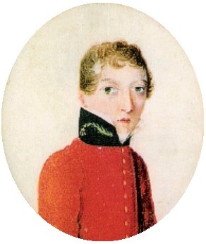 Маргарет Энн. 