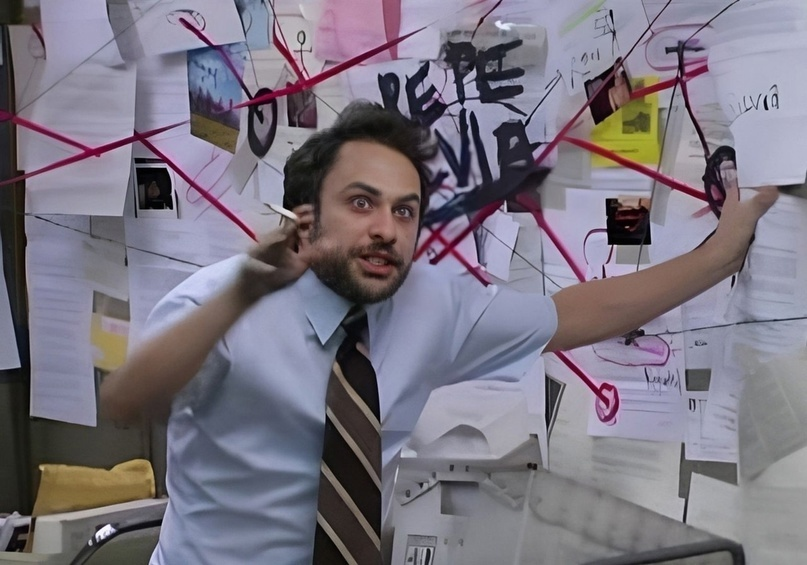 опять этот мужик.. 