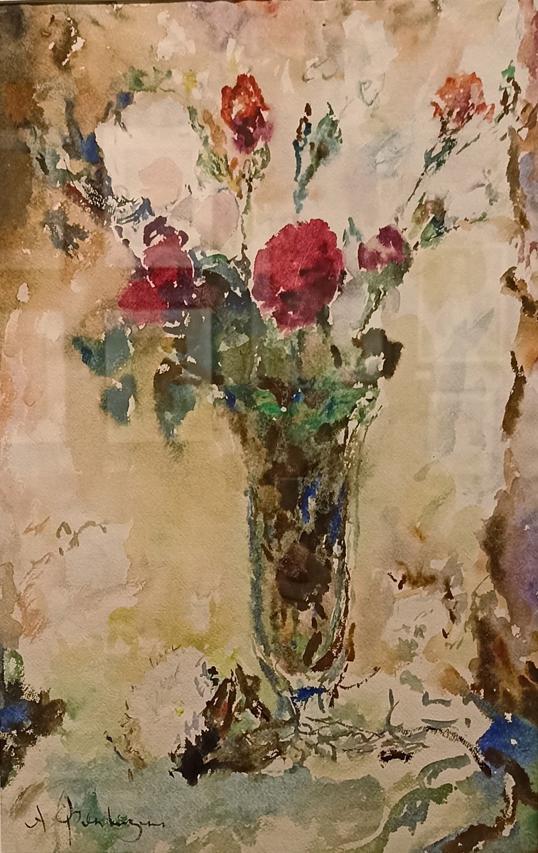 Артур Фонвизин