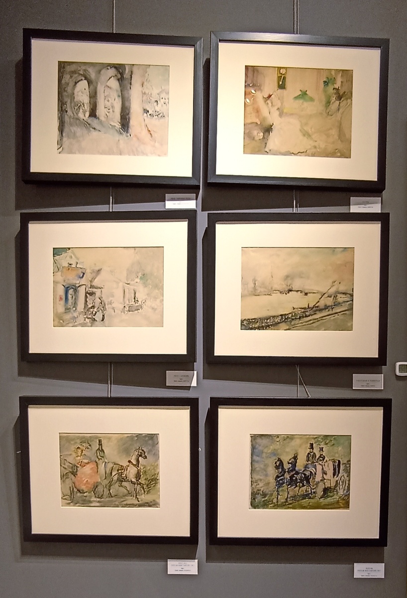 Артур Фонвизин