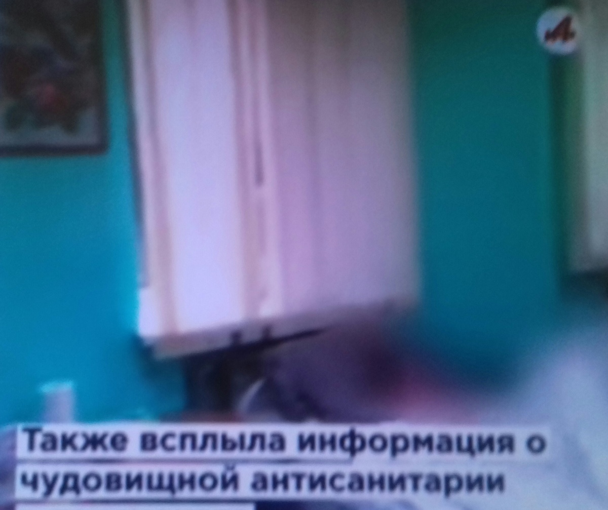 Фото из интернета