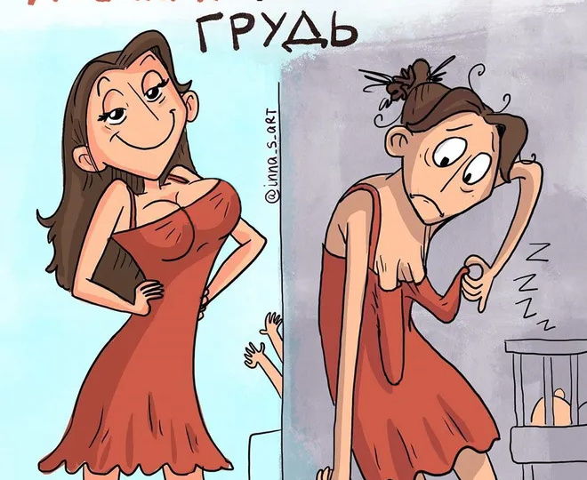20 смешных комиксов о материнстве от художницы из Кишинёва