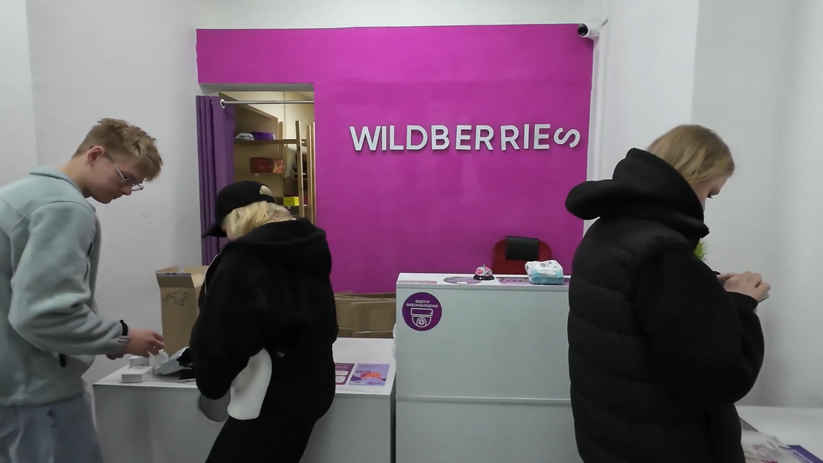 Скриншот с моего ролика на Ютуб канале НеМосков