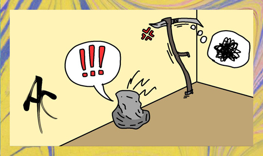 Из личного архива автора. Художник: Андриан Минаев