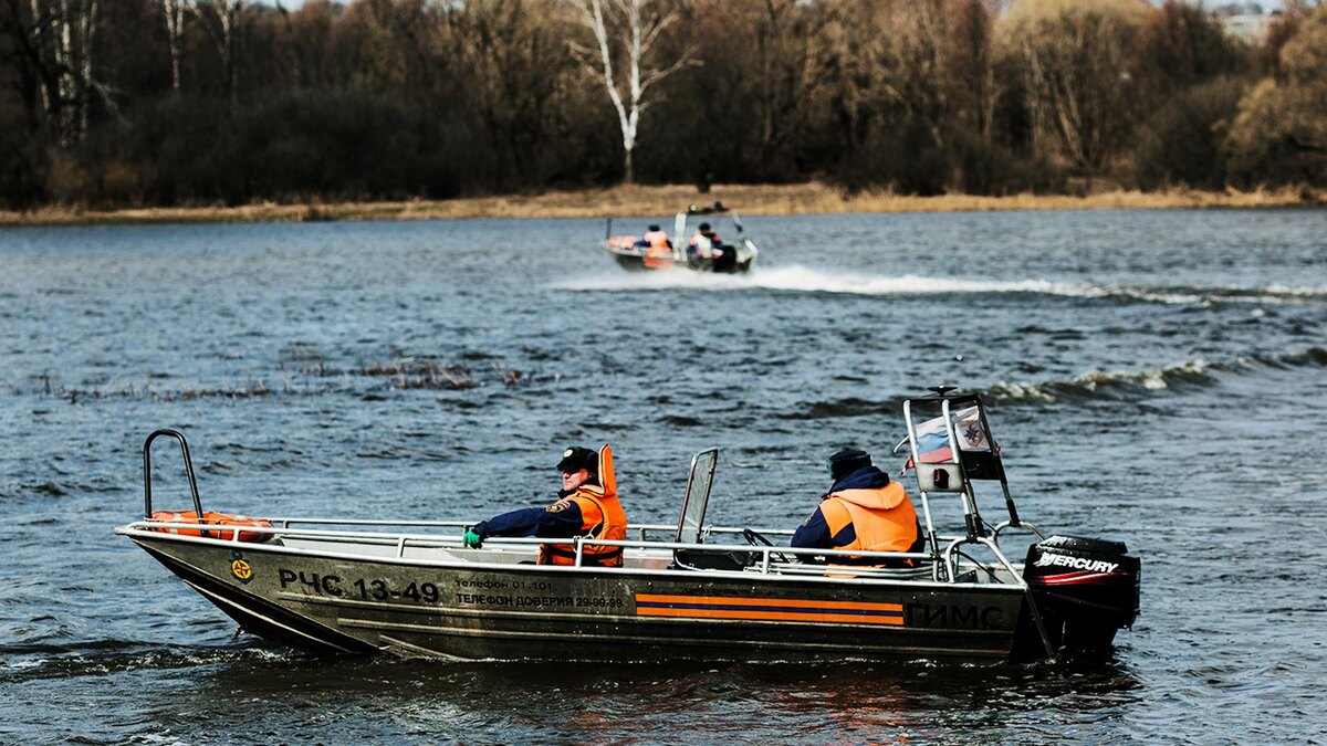    Фото: t.me/mchs_official