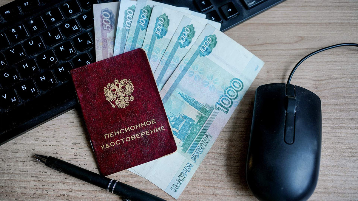 Чтобы получить страховую пенсию, нужно отработать минимум 15 лет набрать 30 баллов