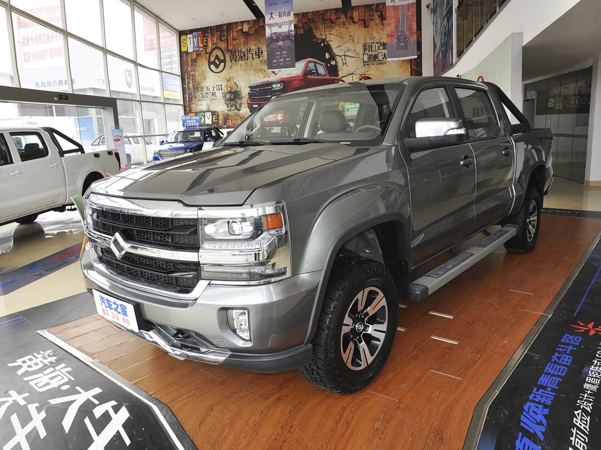 Новый пикап для российского рынка Huanghai N7