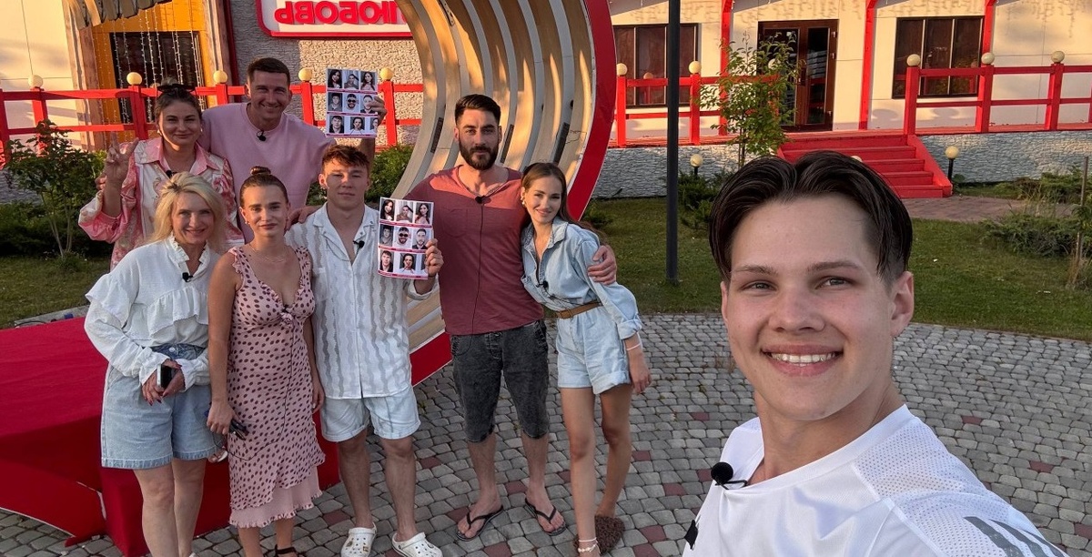 проводы Саши Невенченко (фото из Telegram)