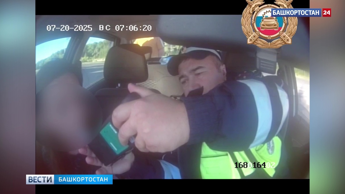    В Башкортостане сотрудники полиции остановили автомобиль с пьяной женщиной за рулем