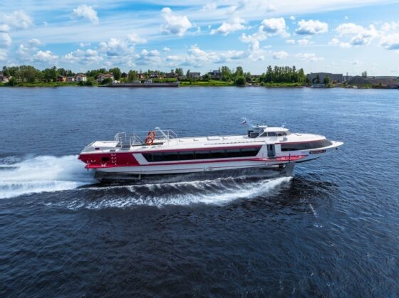     Фото: Министерство дорожного хозяйства и транспорта ЯО