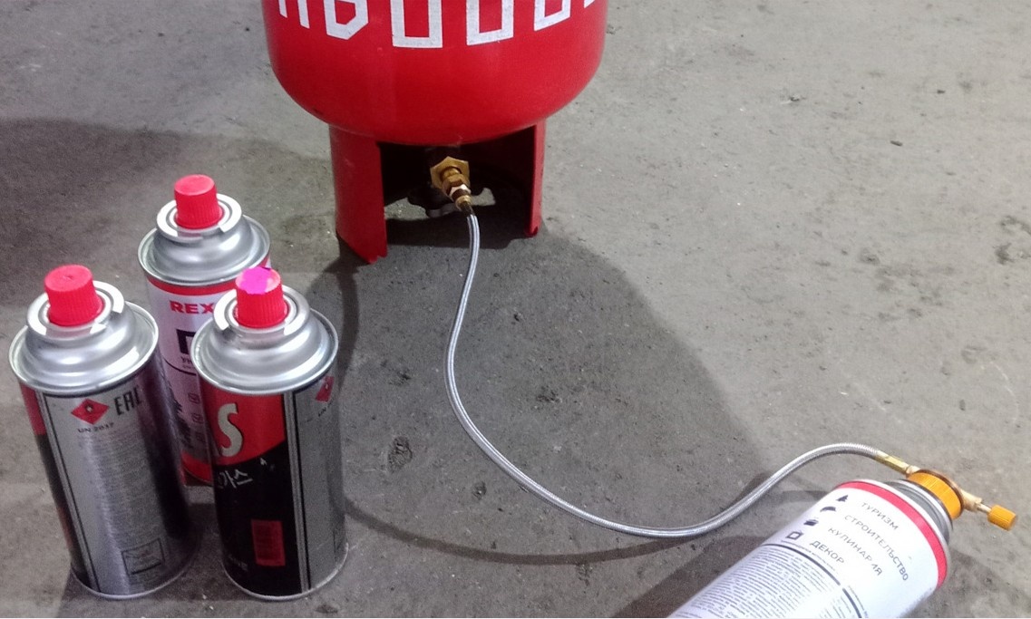 Перезаправка портативных газовых картриджей