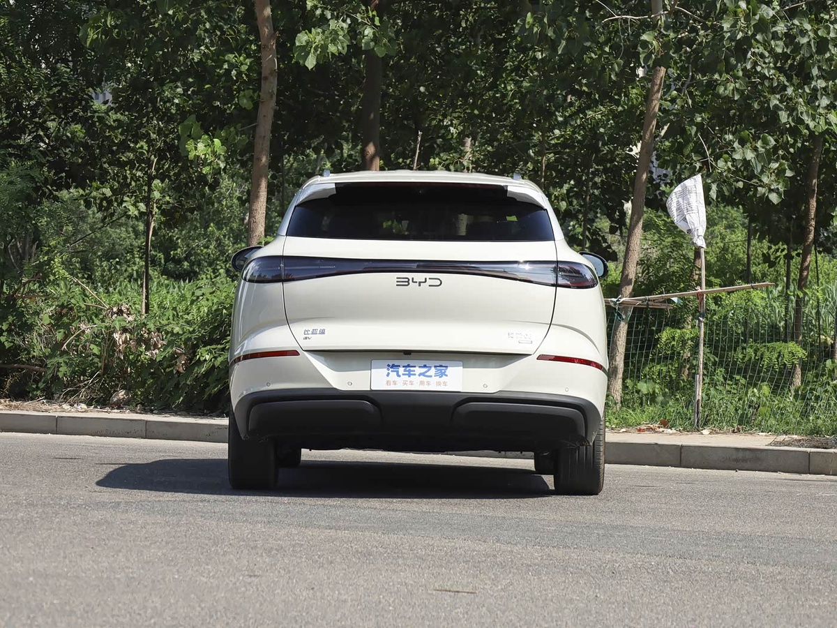 Фото: Autohome  📷
