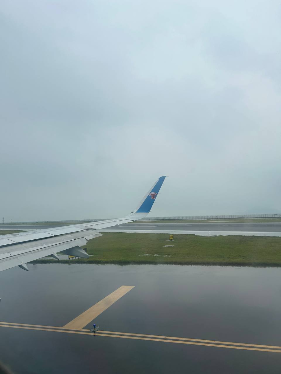 Аэропорт Гонконга