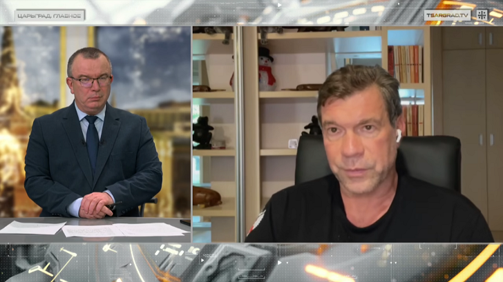    Фото: Царьград