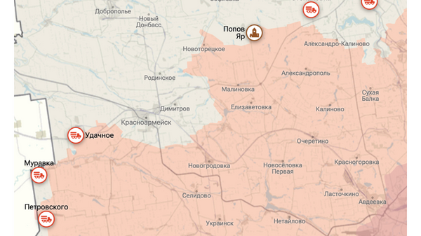    © Украина.ру