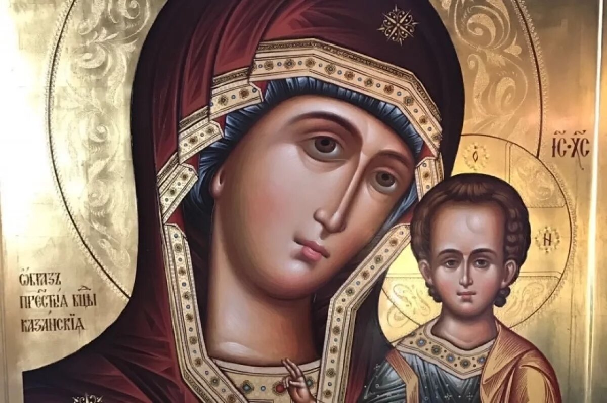    Прокопьев день.