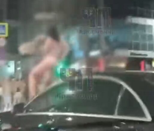    место происшествия / ЧП Краснодар