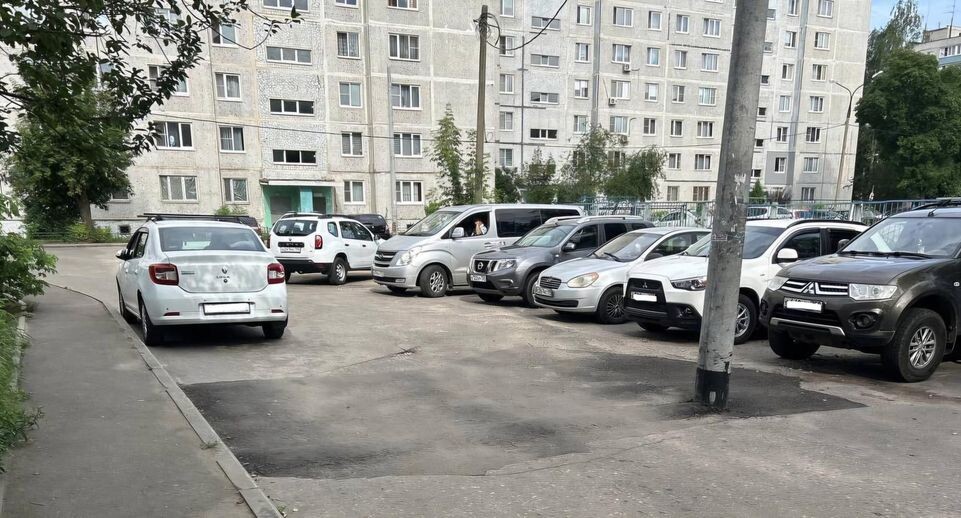    Пресс-служба Министерства по содержанию территорий и государственному жилищному надзору Московской области