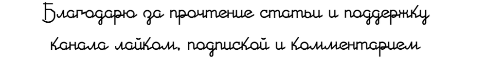 *************************************************************************************************************