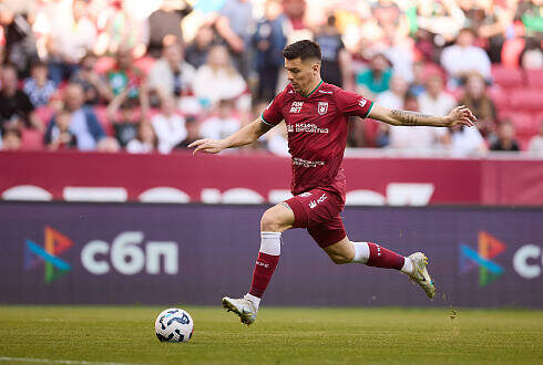 Фото: rubin-kazan.ru