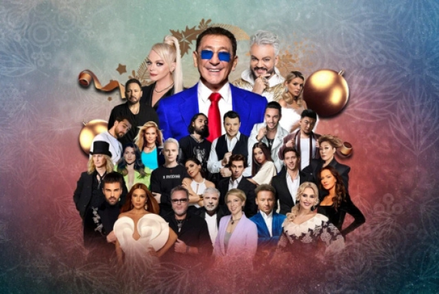Концерт «Рождество с Григорием Лепсом» в Live Арена - МОСБИЛЕТ.ру