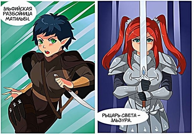 для обложки.