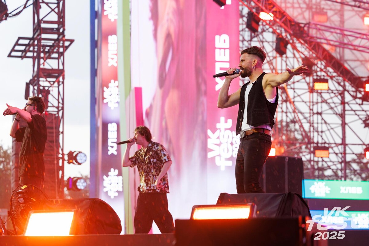    ХЛЕБ. Фото: VK Fest