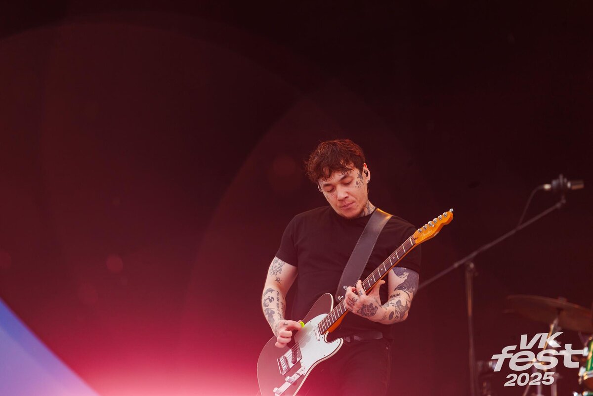    Три Дня Дождя. Фото: VK Fest