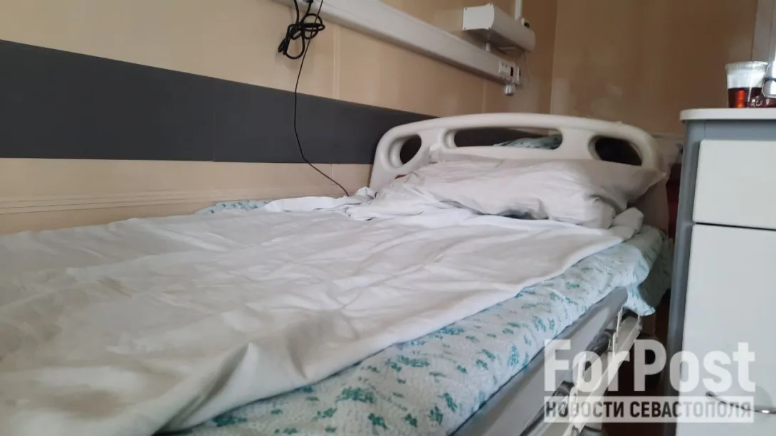 Фото:
Татьяна Воробьёва / ForPost