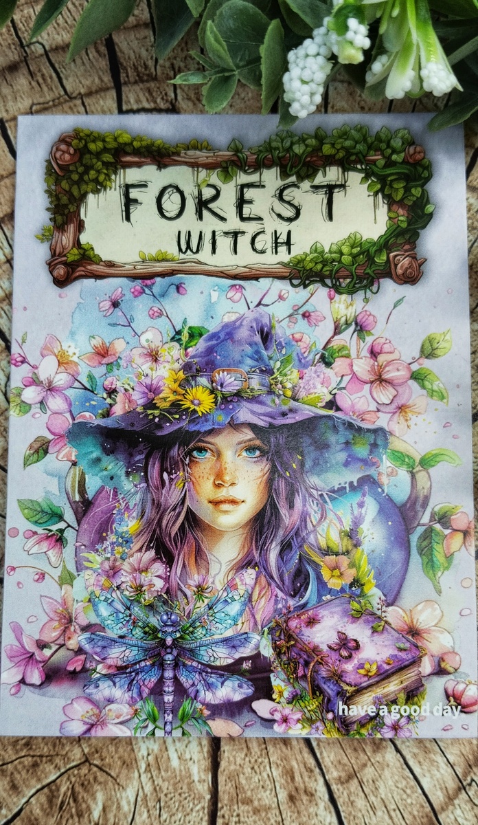 обложка набора