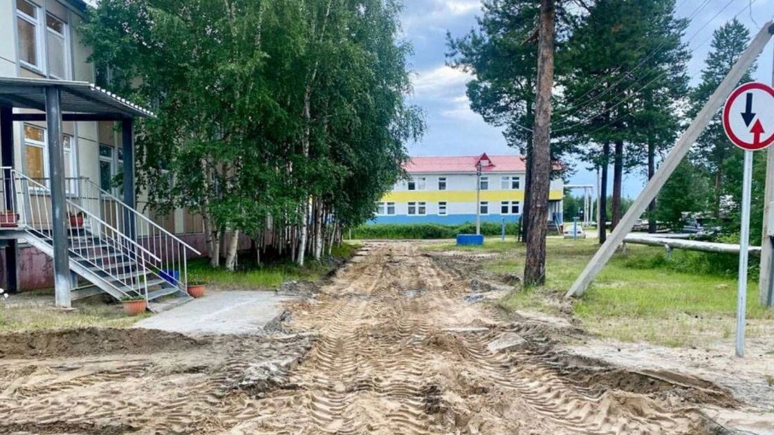    Фото: t.me/zharomskih_DG/11907?single