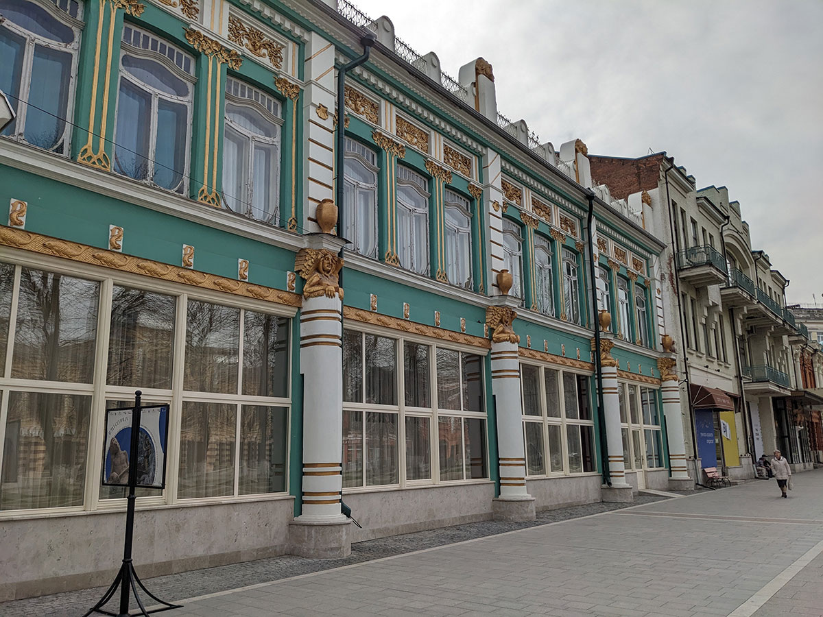 Особняк купца Оганова