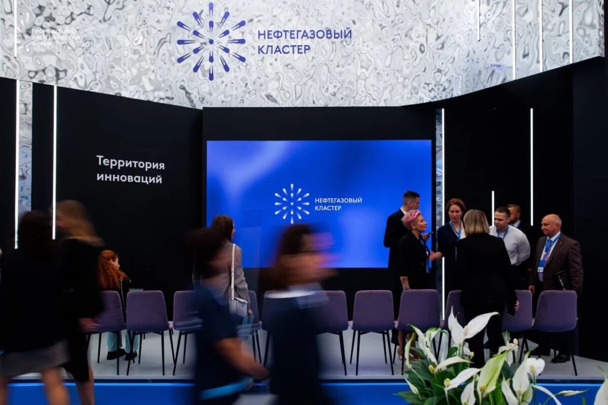    Молодые специалисты получат сертификаты о стажировке на форуме TNF 2025