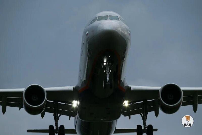    ЕАН. Архивное фото