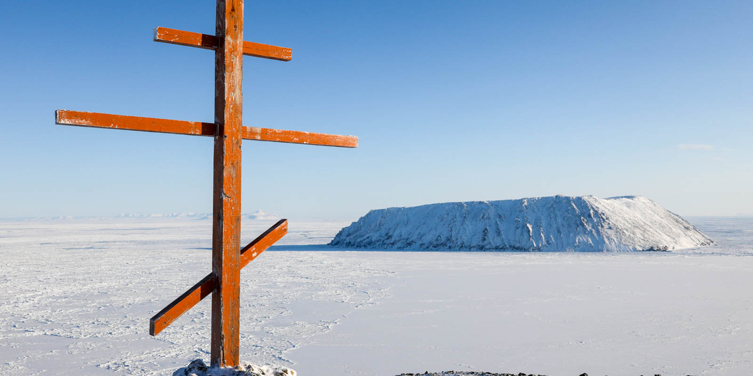 Остров Ратманова: самая восточная точка РФ, где начинается новый день