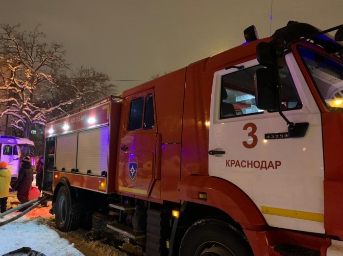    ГУ МЧС России по Краснодарскому краю