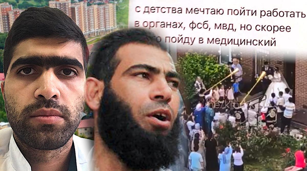 Коллаж автора